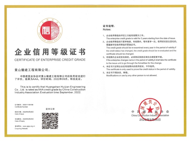 ȫ(gu)I(y)AAA(j)I(y)